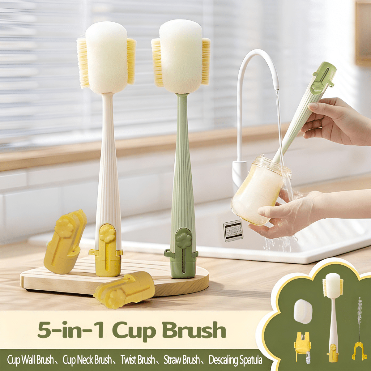 ca7ec4fe8fb2423ca0a1ed147f9fd423-goods.png